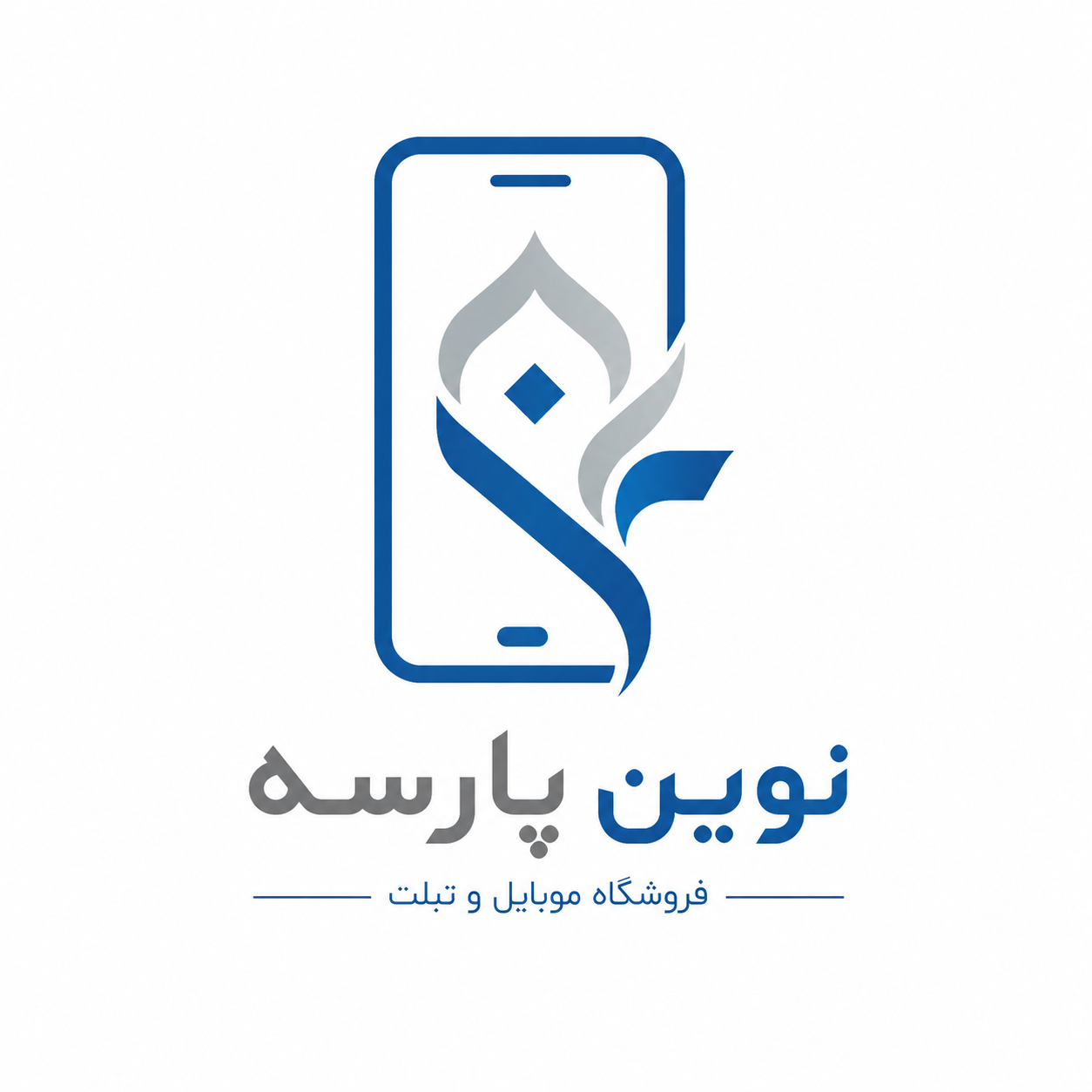 موبایل نوین پارسه