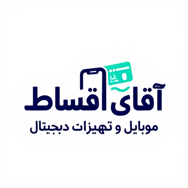 اقای قسط