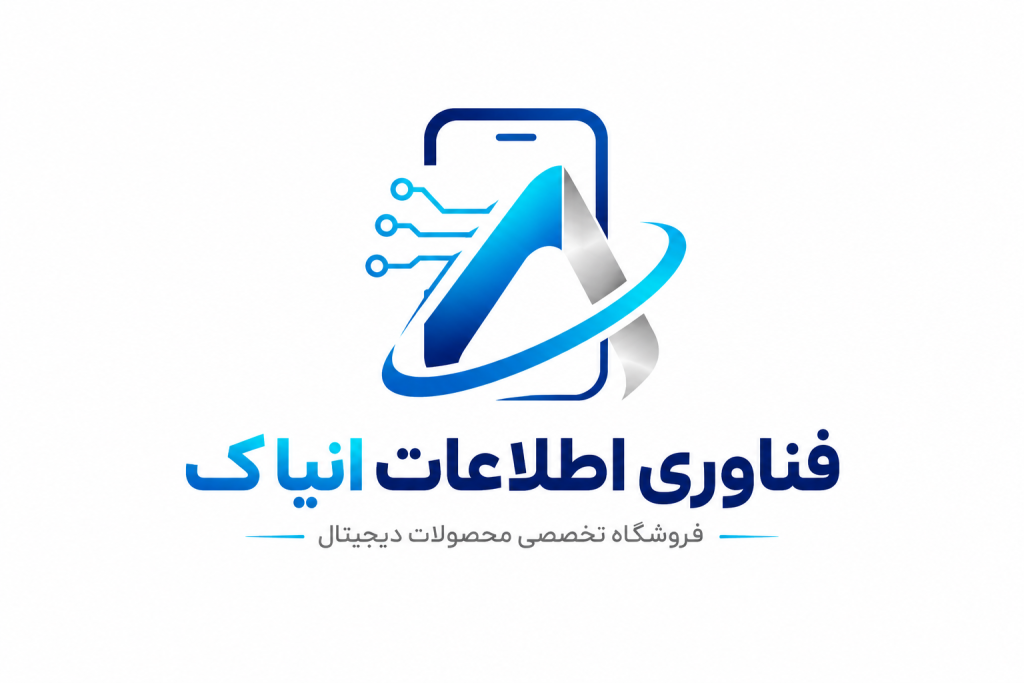 فروشگاه فناوری اطلاعات انیاک