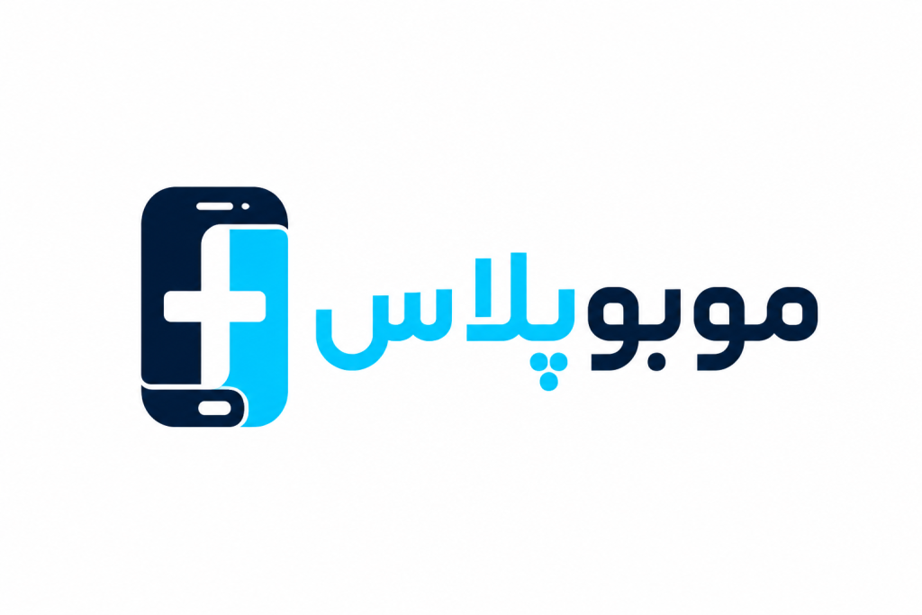 فروشگاه موبو پلاس