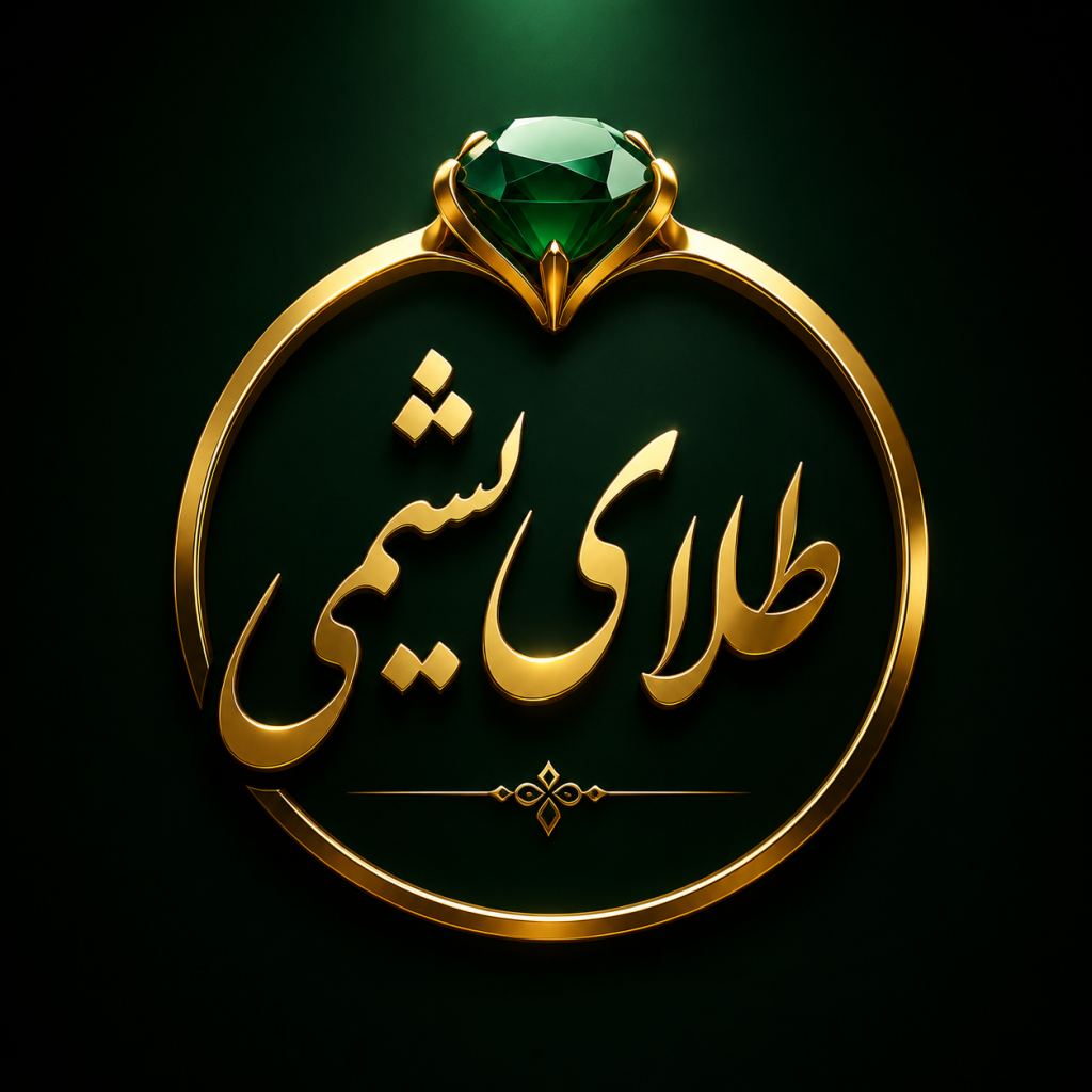 طلای یشمی