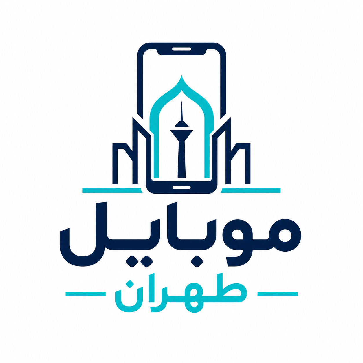 موبایل طهران