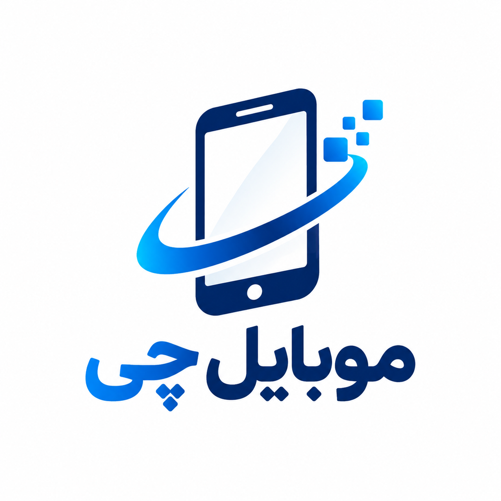 موبایل چی