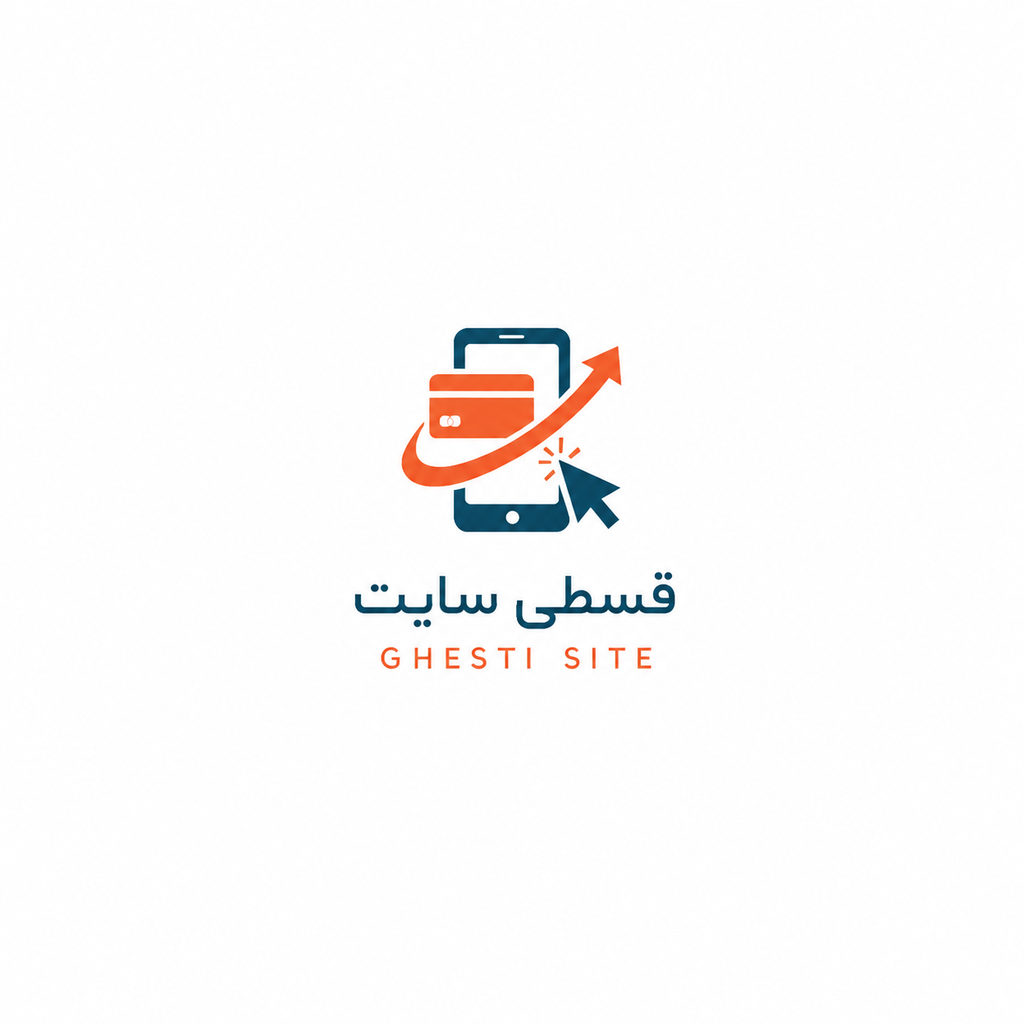 قسطی سایت