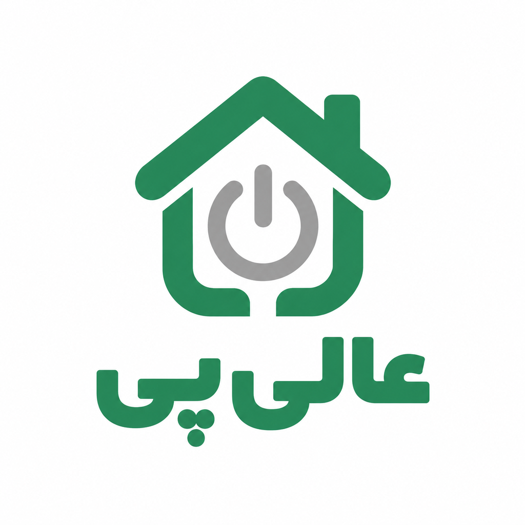عالی پی