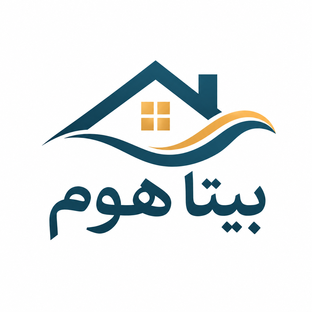 بیتا هوم