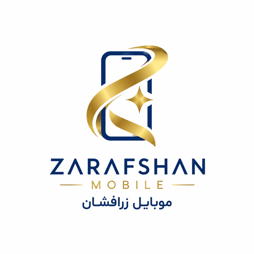 موبایل زرفشان