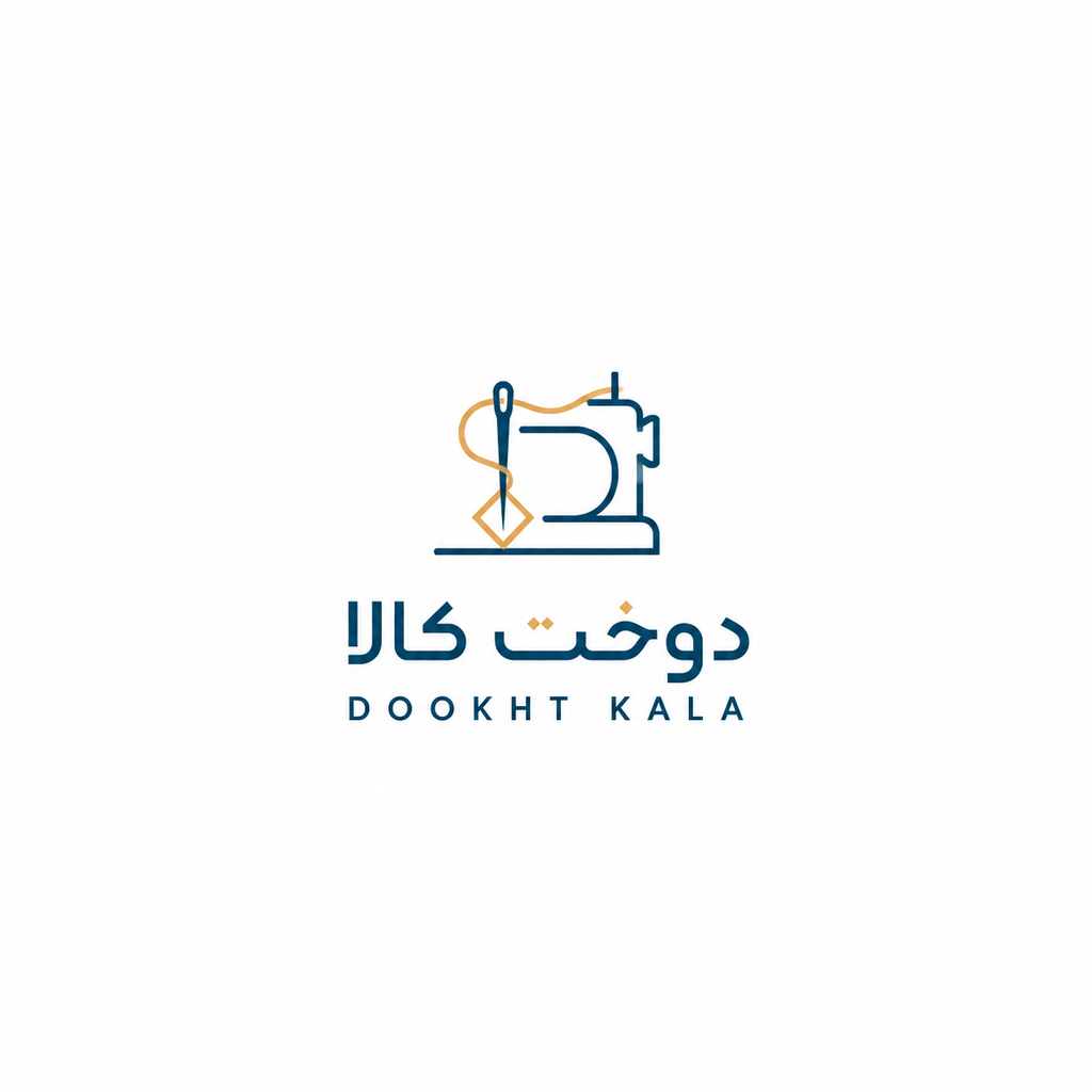 دوخت کالا