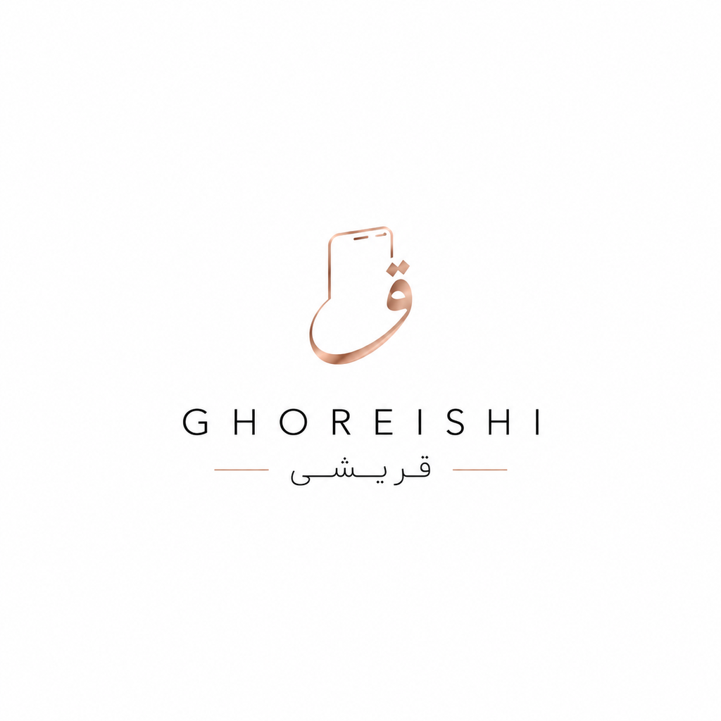 موبایل قریشی