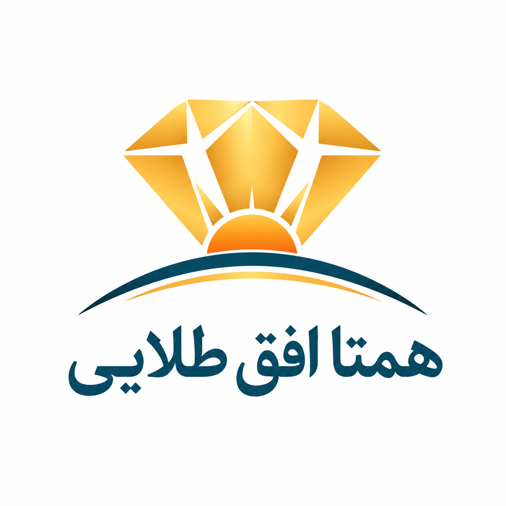 همتا افق طلایی