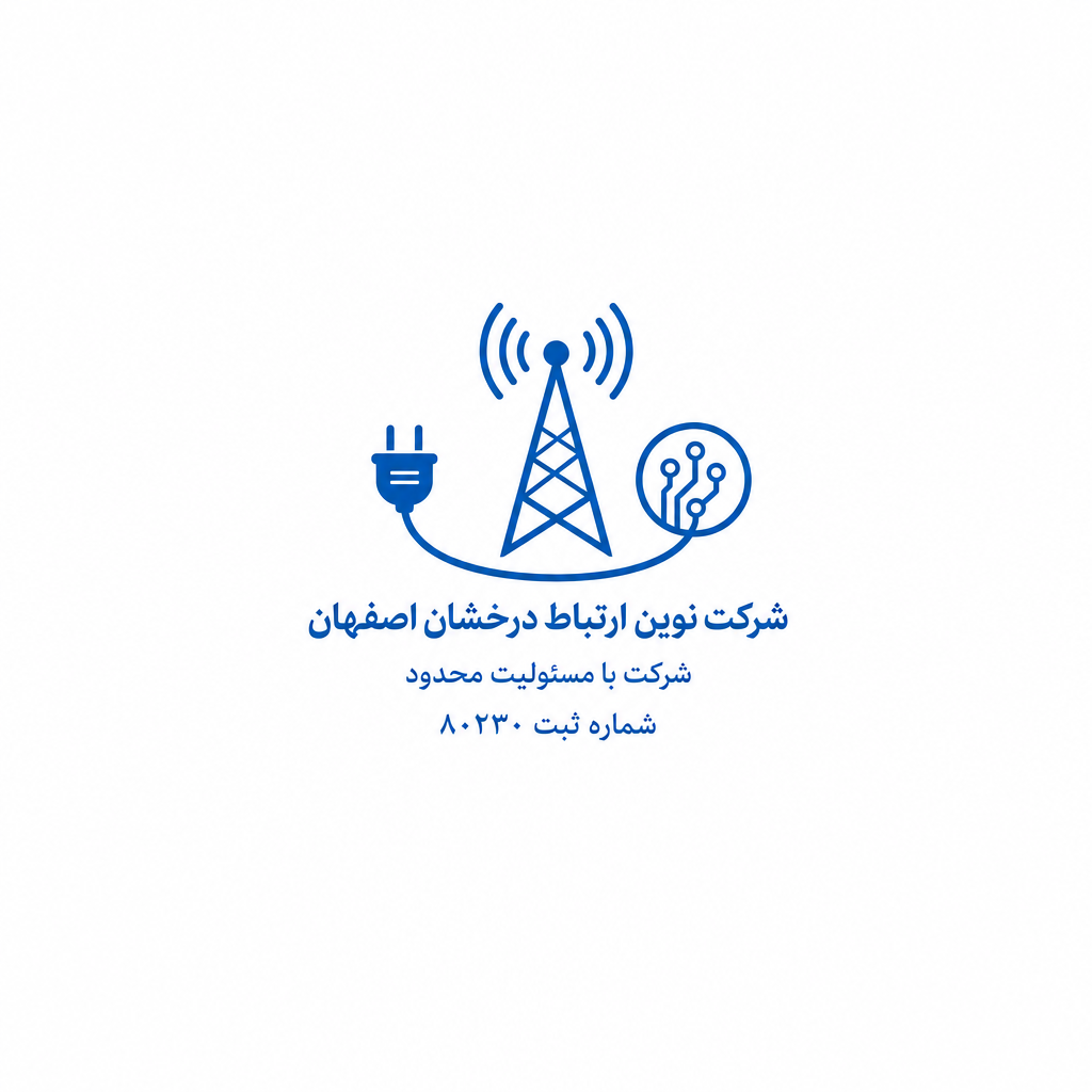 نوین ارتباط درخشان