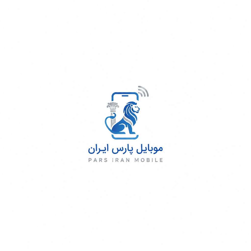 موبایل پارس ایران