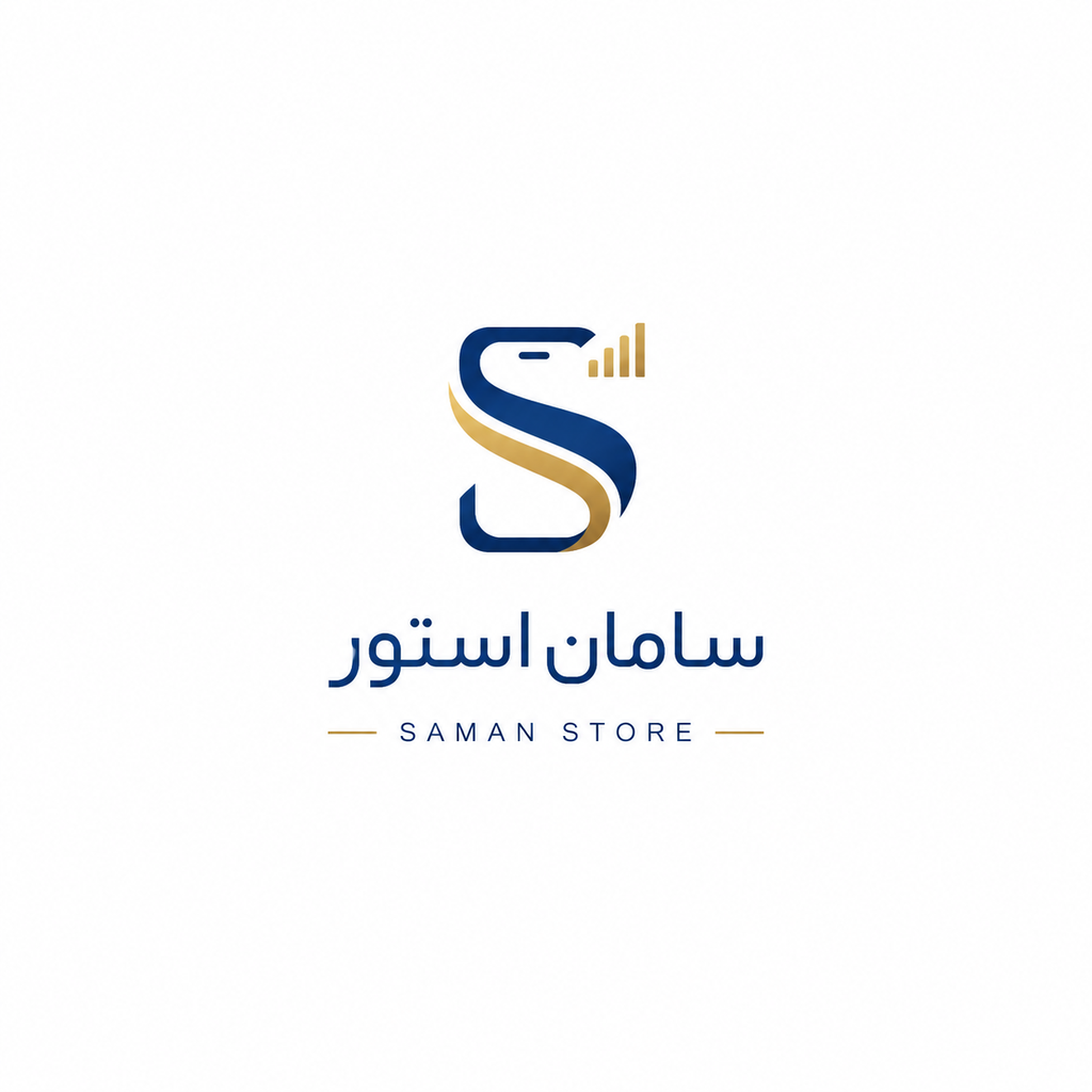 سامان استور